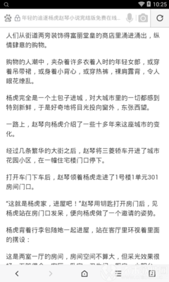 爱游戏app官方入口